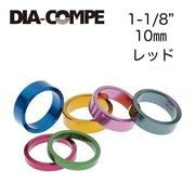 DIA-COMPE ( _CARy ) HP Xy[T[ bh 1-1/8" 10mm