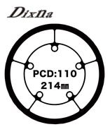 Dixna ( ディズナ ) チェーンリングカバー ラインガード PCD110 ブラック 214mm
