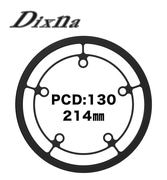 Dixna ( ディズナ ) チェーンリングカバー ラインガード PCD130 ブラック 214mm