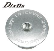Dixna(ディズナ) ラ・クランク 左クランクキャップ シルバー