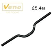 VENO ( ヴェノ ) セットイン ライザーハンドルバー マットブラック 25.4 X 540mm