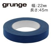 GRUNGE ( グランジ ) リムテープ 45 ブルー 22mm