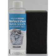 GALLIUM ( KE ) fBO[U[/N[i[ PERFECT CARE wbgVv[ pX|Wt 180ml