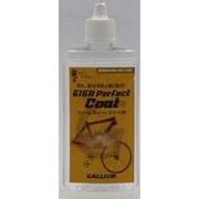 GALLIUM ( KE ) bNX/|bV PERFECT COAT DEth~R[eBO pX|W/ѕt 50ml