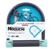 NOGUCHI ( ノグチ ) ワイドUロック チェレステ ロック部幅 135mm