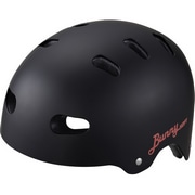 OGK KABUTO ( オージーケーカブト ) キッズ用ヘルメット BUNNY