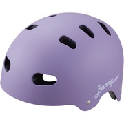 OGK KABUTO ( I[W[P[Jug ) LbYpwbg BUNNY-HOP ( oj[zbv ) }bgp[v 54-56cm