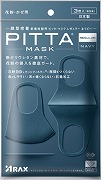 ARAX ( アラクス ) PITTA ( ピッタ ) マスク グレー レギュラー