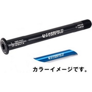 CARBON-TI スルーアスクル X-LOCK EVO 12X1.5 （120mm）ブルー
