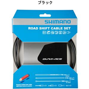 SHIMANO ( シマノ ) OT-SP41ポリマーコーティングシフトケーブルセット ブラック 