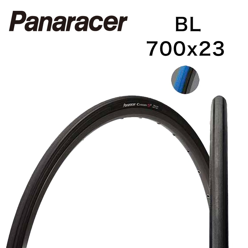 PANARACER ( パナレーサー ) CATEGORY S2 ブルー/ブラック 700X23C 