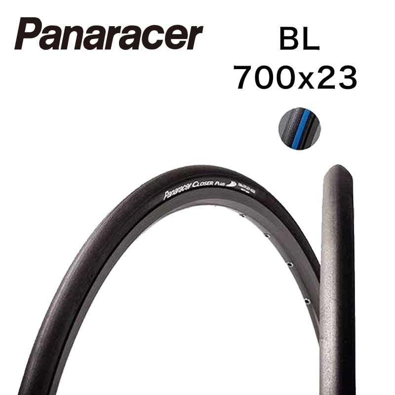  PANARACER ( パナレーサー ) CLOSER PLUS ブルー/ブラック 700X23C 