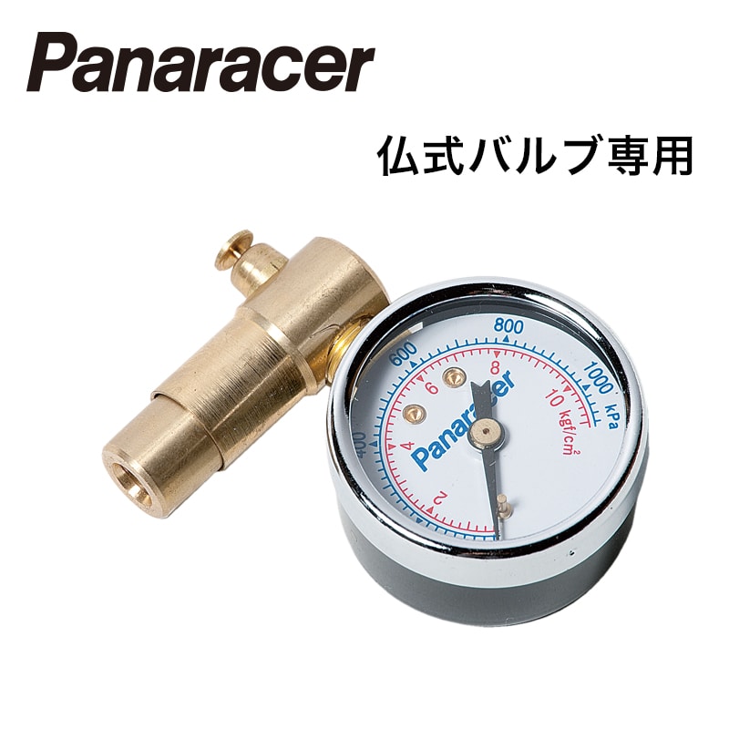 PANARACER ( パナレーサー ) エアゲージ タイヤゲージ ( 高圧用 ) 高圧用