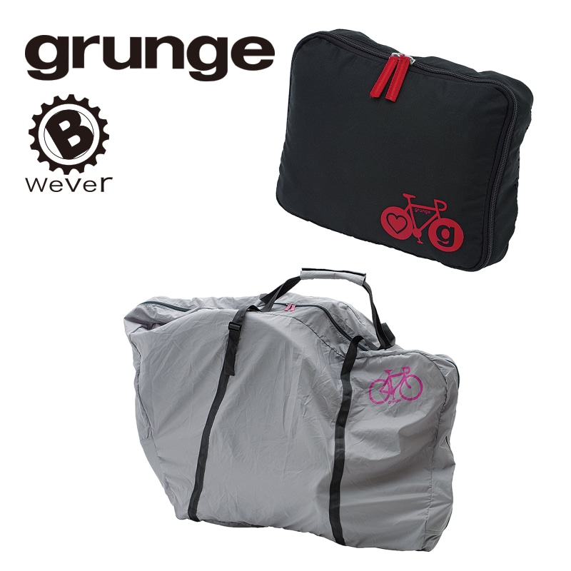 GRUNGE(グランジ)キャリー 輪行袋 ブラック 自転車・パーツ通販 ワイズロードオンライン