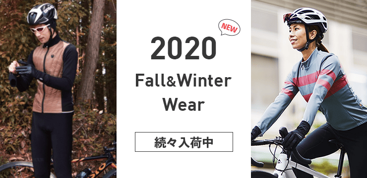 Fw 秋冬 サイクルウェア入荷開始 Y Sroad Portal