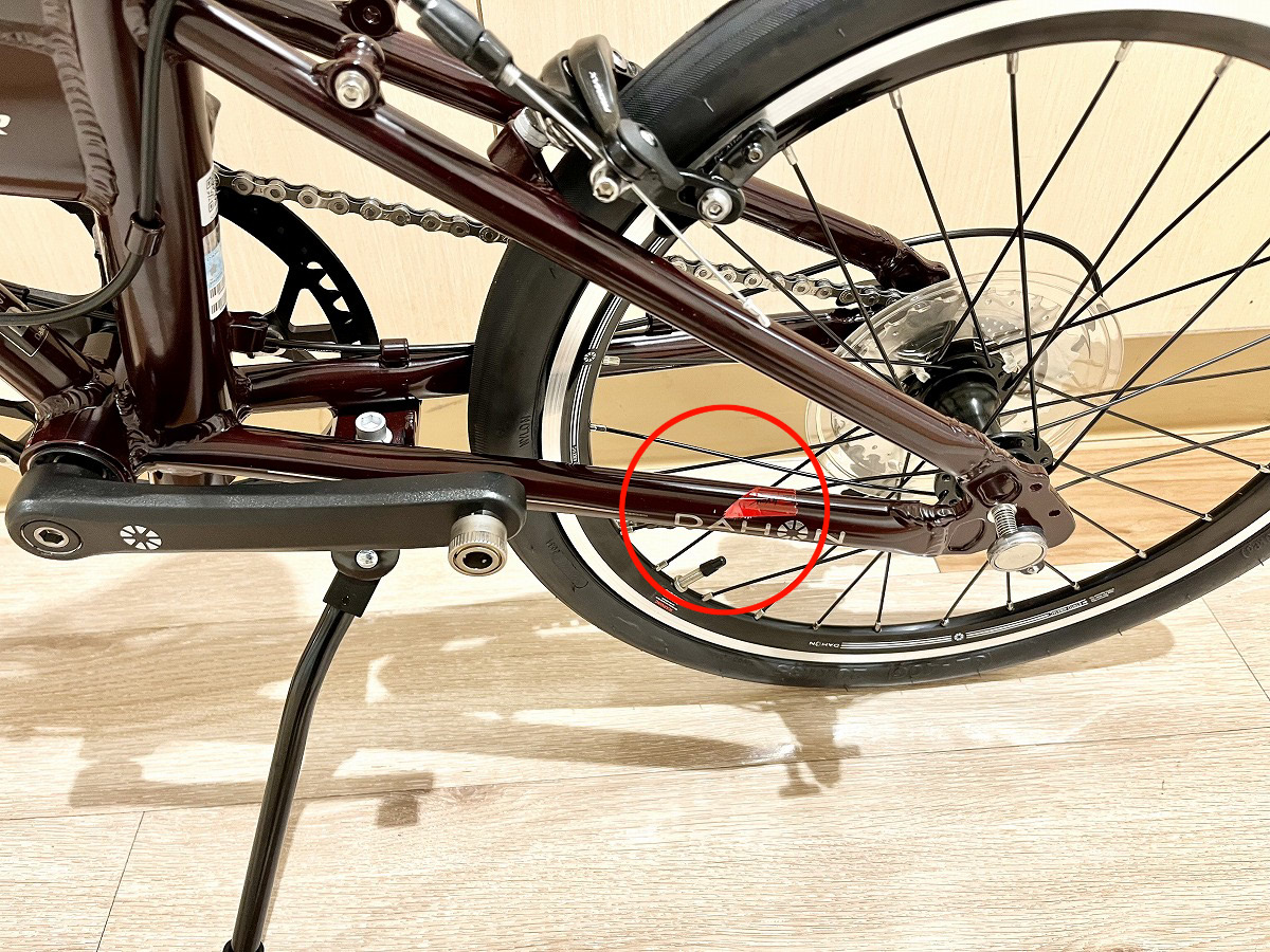 訳あり品理由画像