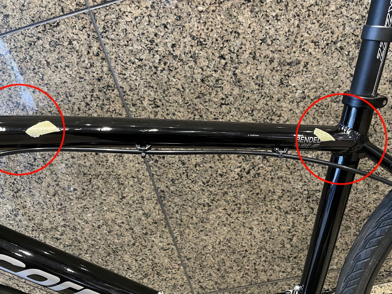 訳アリ品理由画像