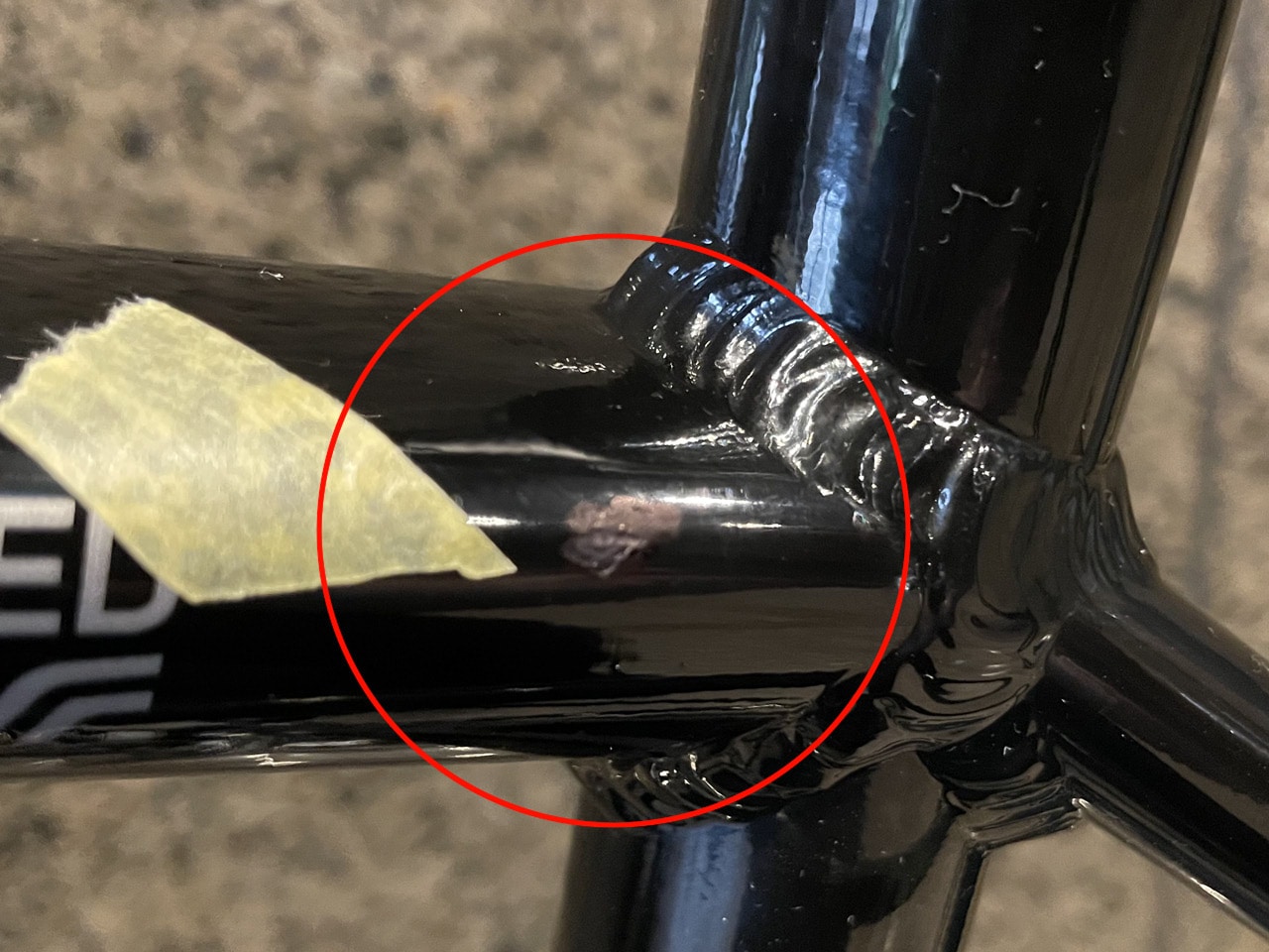 訳アリ品理由画像