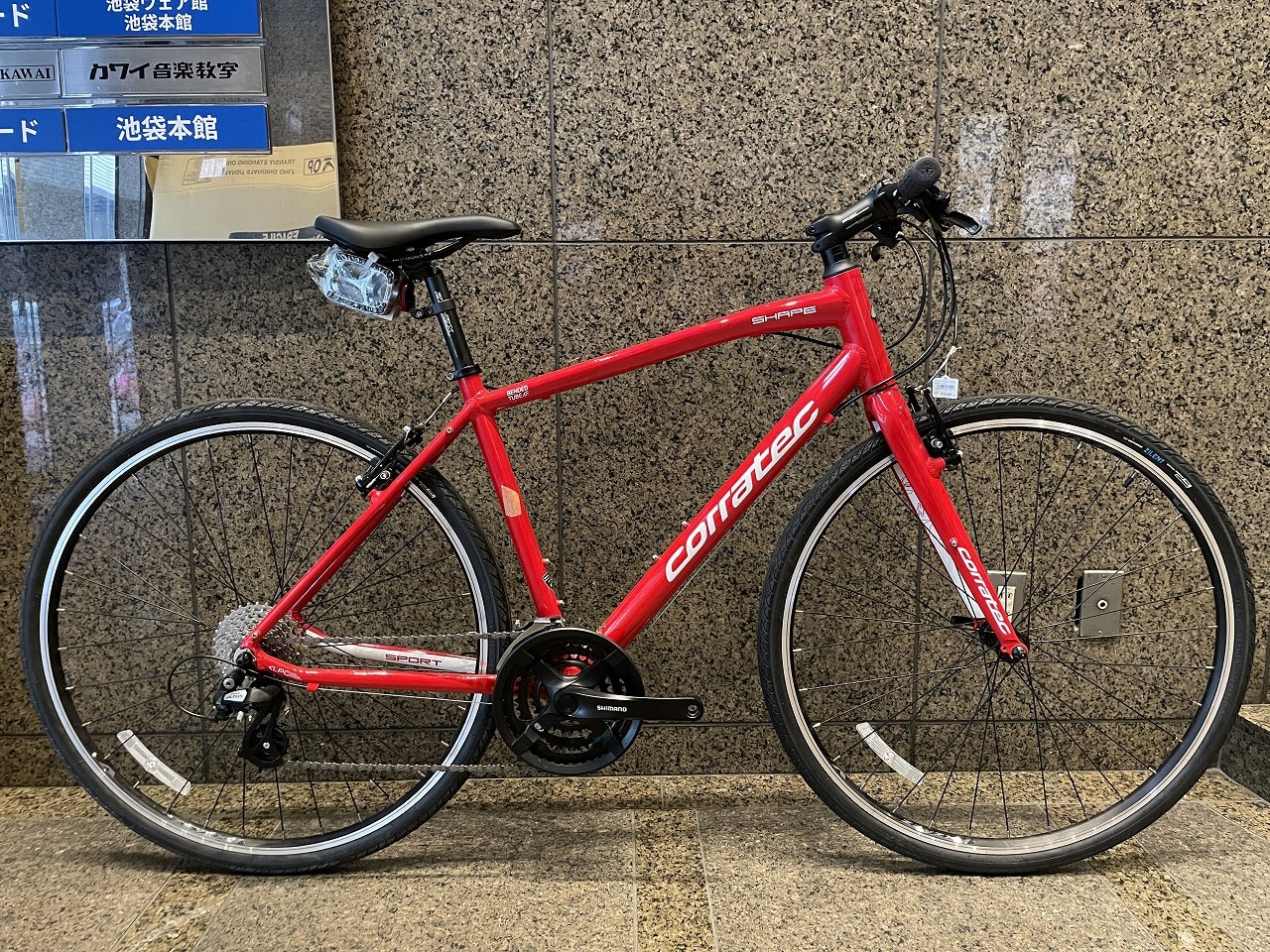 訳アリ品理由画像