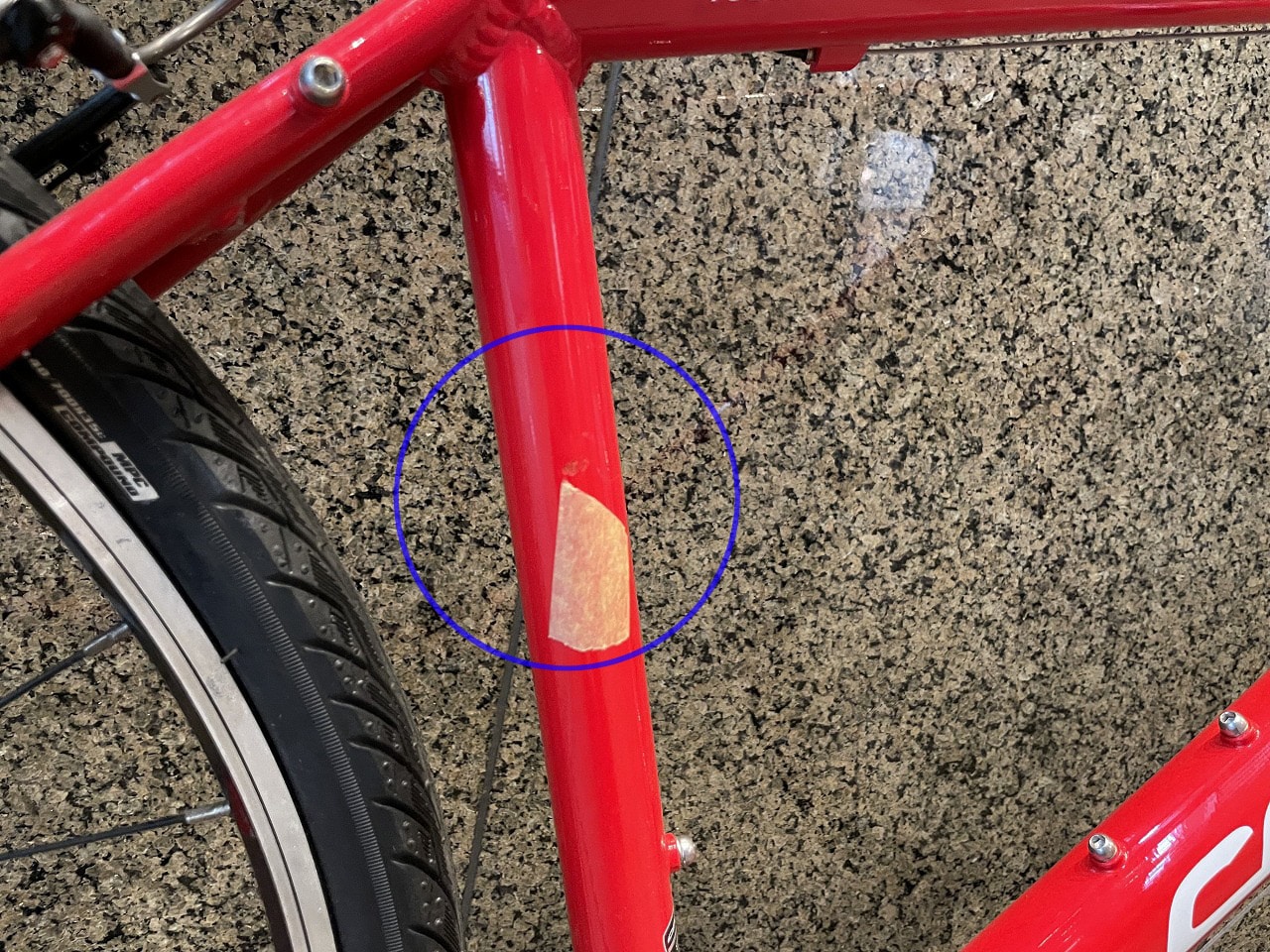 訳アリ品理由画像