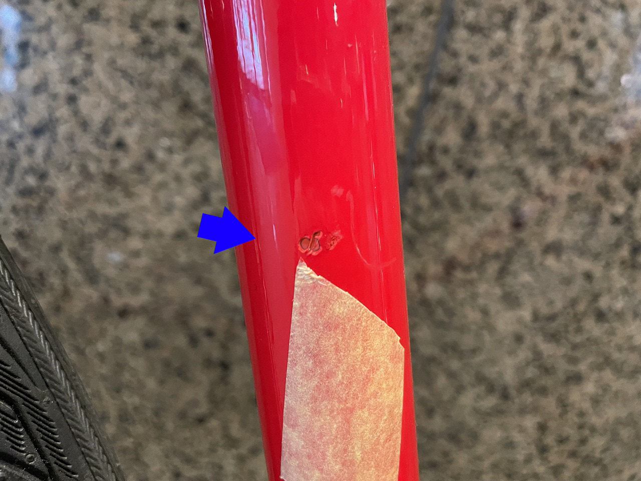 訳アリ品理由画像