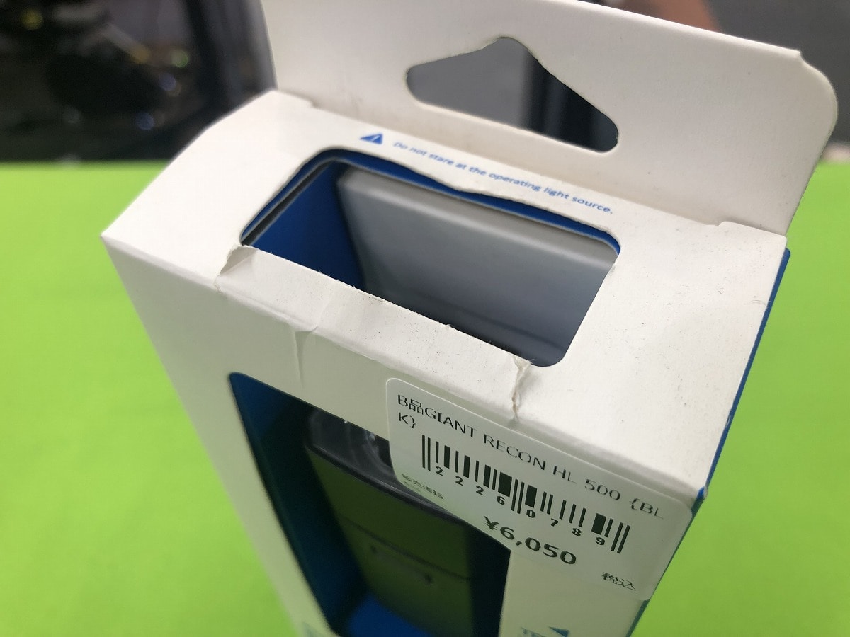 訳あり品理由画像