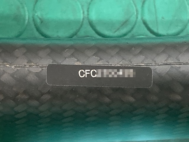 訳あり品理由画像