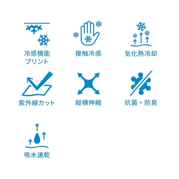 商品説明画像