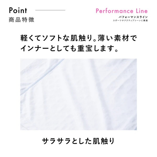 商品説明画像