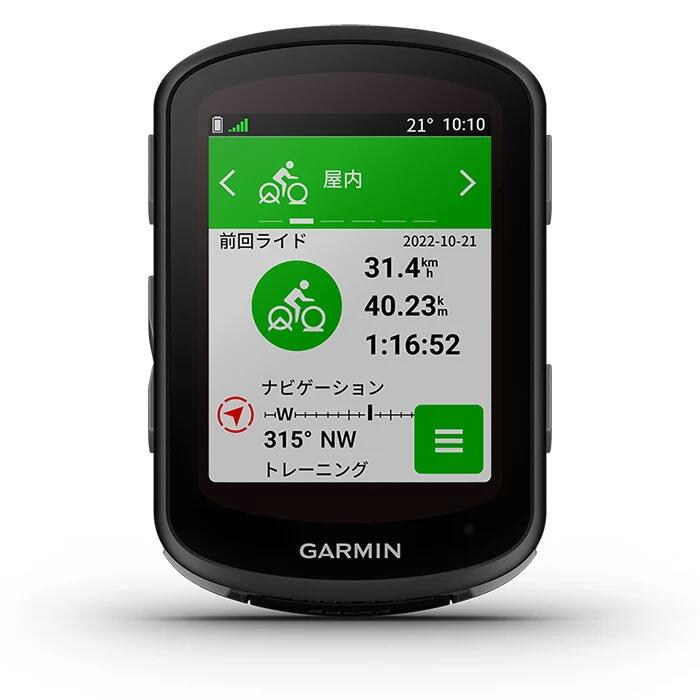 即日発送 GARMIN ガーミン EDGE820J サイクルコンピューター GPS ANT 
