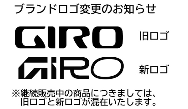 GIRO ( ジロ ) ビンディングシューズ CADET ( カデット ) ホワイト 41