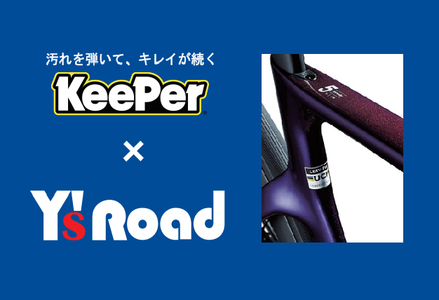 Y's Road x KeePer