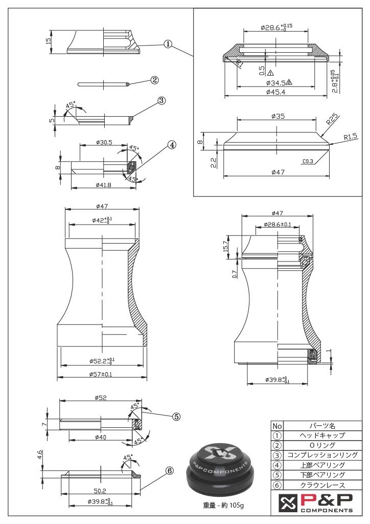 ☆希少 新品箱付WTB NEW Paradigm ヘッドパーツOS 1-1/8☆ ☆希少 新品箱付WTB NEW Paradigm ヘッドパーツOS 1-1/8☆ Yahoo!
