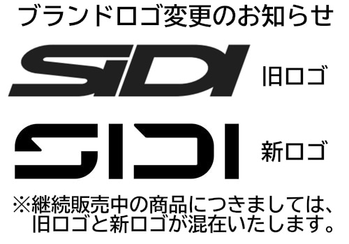 SIDI ( シディ ) シューズパーツ ANTI-SLIP HEEL ( アンチスリップ