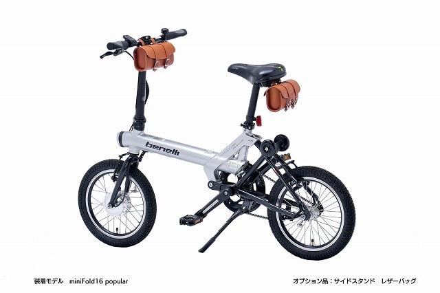 初回限定美品 Benelli ベネリ mini Fold 16 DIRT 電動アシスト 折り畳み 自転車 5N1 電動アシスト自転車
