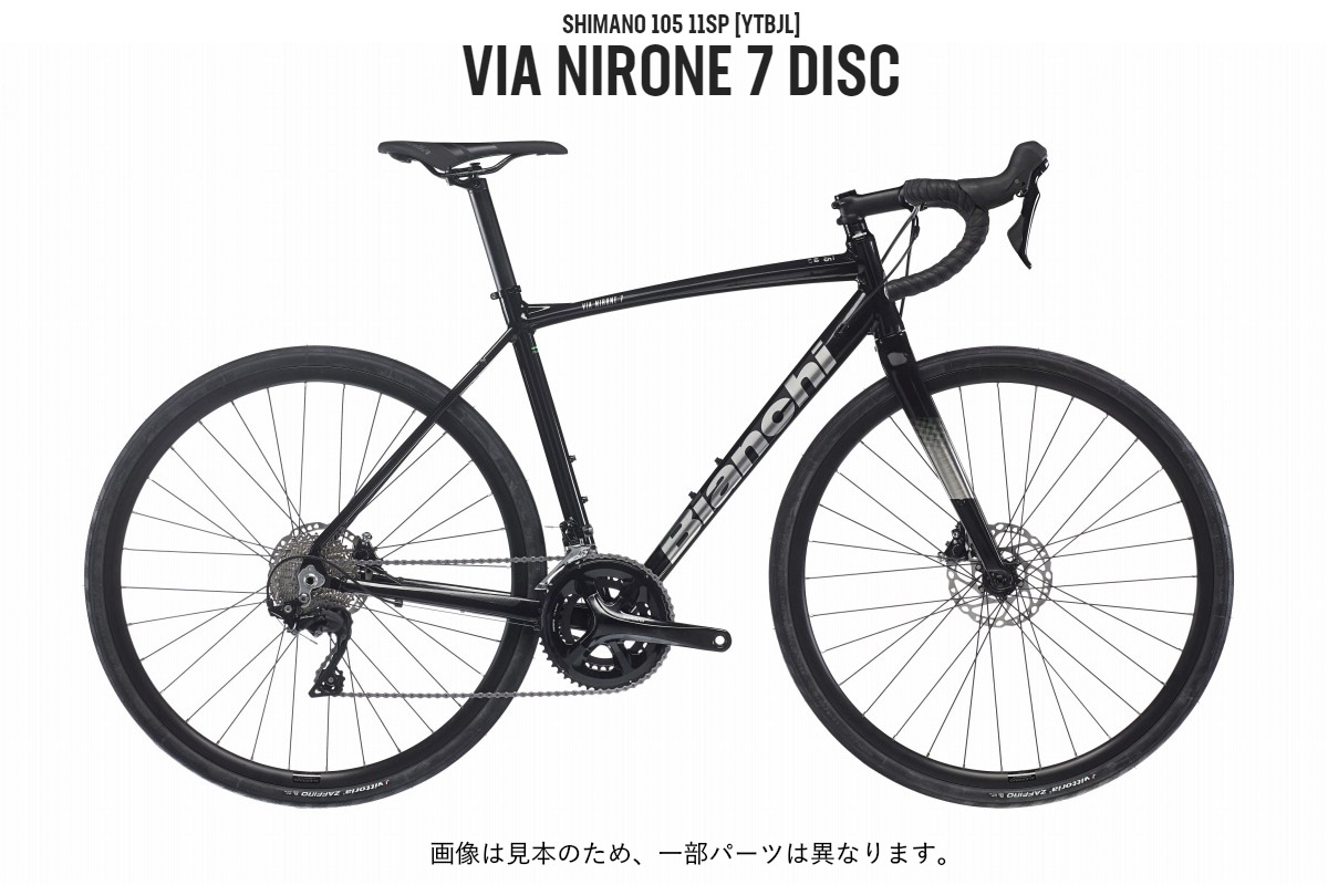 BIANCHI ( ビアンキ ) ロードバイク VIA NIRONE7 DISC ( ヴィア 