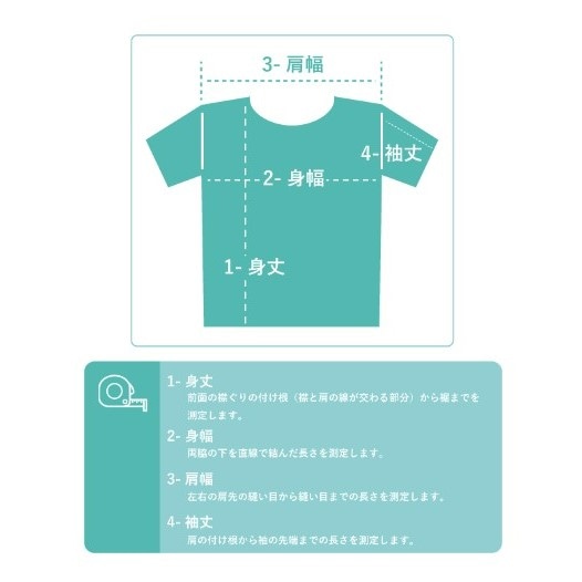 bianchi rAL T-Vc t-shirt celeste logo