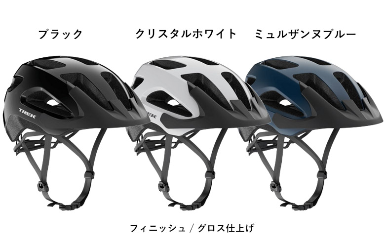 BONTRAGER ( ボントレガー ) スポーツヘルメット SOLSTICE AF 