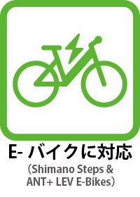 E-BIKEɑΉ