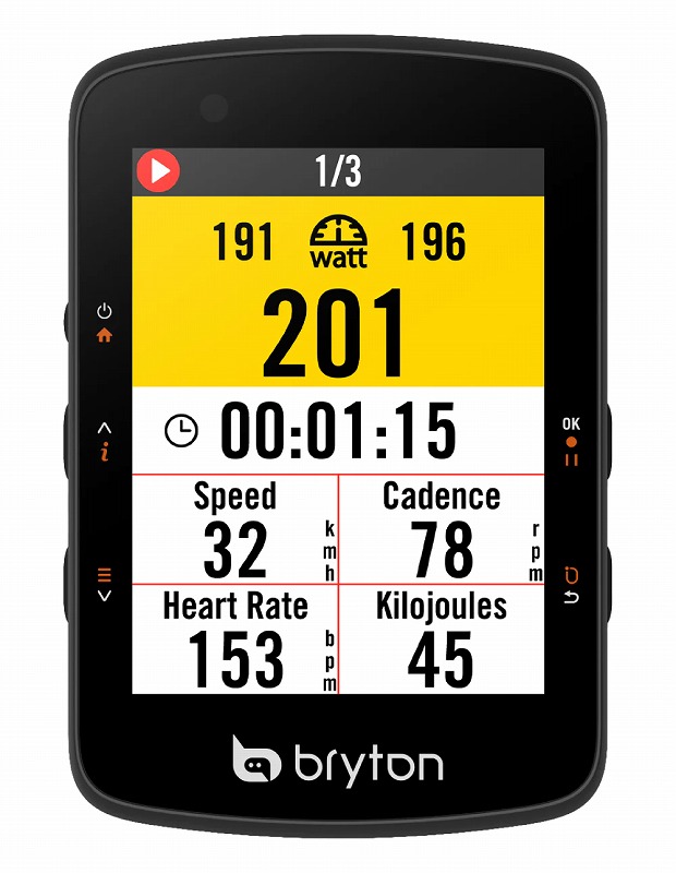 Smart Trainer & Training Support