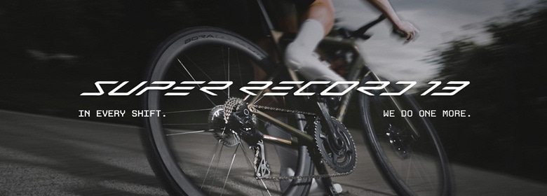 SUPER RECODE WRL 13speed