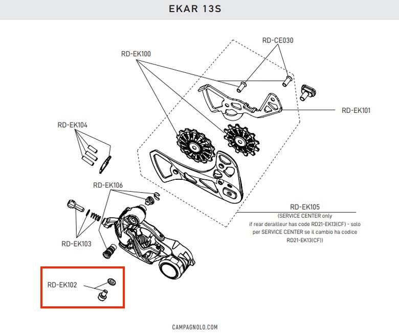 Campagnolo ( カンパニョーロ ) リペアパーツ EKAR ( エカル ) 13s