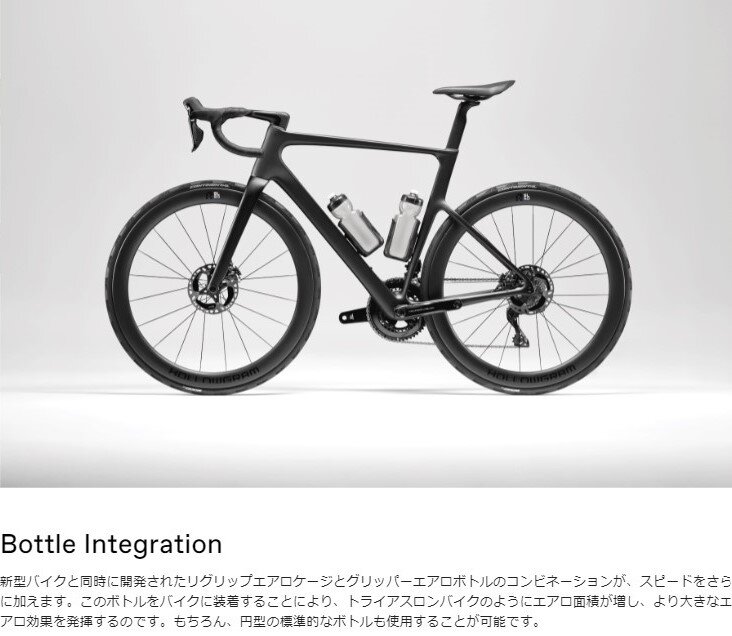 CANNONDALE ( キャノンデール ) ロードバイク SUPERSIX EVO Hi-MOD 2