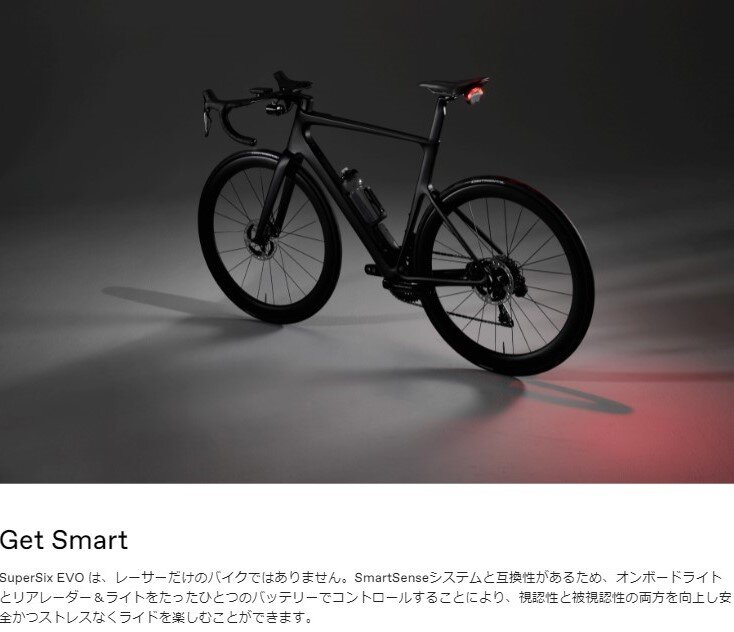 CANNONDALE ( キャノンデール ) ロードバイク SUPERSIX EVO Hi-MOD 2