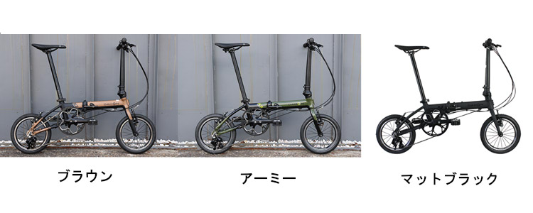 DAHON ( ダホン ) 折りたたみ自転車 K3 アーミー（限定色） ONESIZE