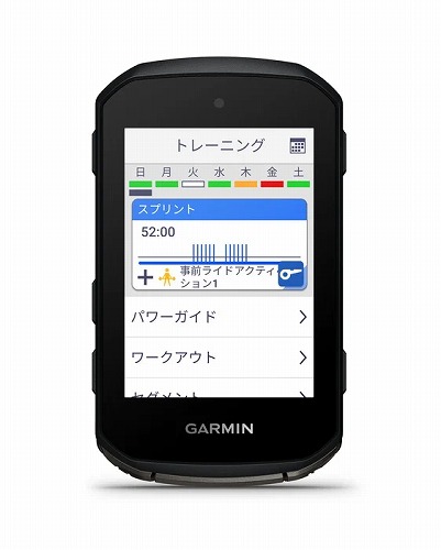 GarminR[` g[jOv