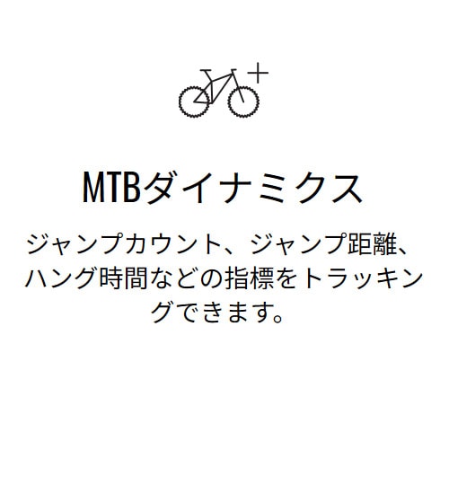 MTB_Ci~NX