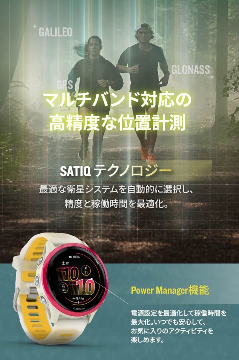 商品説明画像