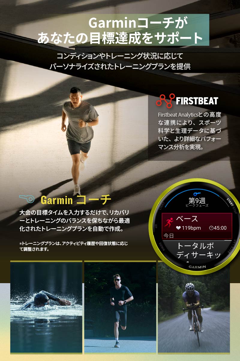 商品説明画像
