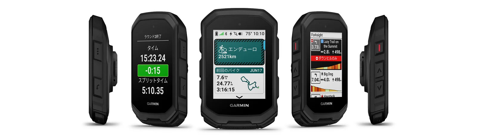 GARMIN ( ガーミン ) サイクルコンピューター 本体 Edge MTB